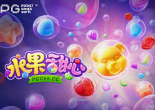 大满贯电玩城app2024最新版