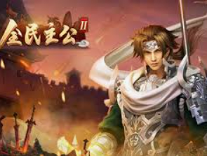 大满贯电玩城app桌面版客户端