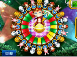 大满贯电玩城app最新版